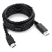 Кабель DisplayPort-HDMI Gembird/Cablexpert  3м, 20M/19M, черный, экран, пакет(CC-DP-HDMI-3M), фото 5