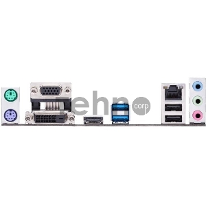 Материнская плата Asus PRIME H310M-R R2.0 Soc-1151v2 Intel H310 2xDDR4 mATX AC`97 8ch(7.1) GbLAN+VGA+DVI+HDMI White Box Материнская плата Asus PRIME H310M-R R2.0 Soc-1151v2 Intel H310 2xDDR4 mATX AC`97 8ch(7.1) GbLAN+VGA+DVI+HDMI White Box