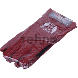 Краги Ресанта СК-10КП (71/6/49)