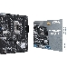 Материнская плата ASUS PRIME H610M-E D4-CSM, LGA1700, H610, 2*DDR4, DP+D-Sub + HDMI, SATA3, Audio, Gb LAN, USB 3.2*4, USB 2.0*6, COM*1 header (w/o cable), mATX ; 90MB19N0-M0EAYC, фото 7