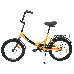 Велосипед Digma Compact городской складной рам.:14" кол.:20" оранжевый 12.58кг (COMPACT-20/14-ST-R-O), фото 1