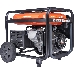 Генератор бензиновый PATRIOT GRA 8500AWS, фото 8