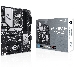 Материнская плата Asus PRIME H770-PLUS Soc-1700 Intel H770 4xDDR5 ATX AC`97 8ch(7.1) 2.5Gg RAID+HDMI+DP, фото 1