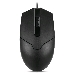 Мышь SVEN RX-30 USB чёрная (2+1кл. 1000DPI, цвет. картон, каб. 2м., фото 7