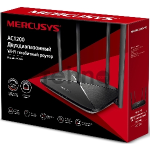 Mercusys AC12G AC1200 Двухдиапазонный Wi-Fi роутер,до 867 Мбит/с на 5 ГГц + до 300 Мбит/с на 2,4 ГГц, 802.11ac/a/b/g/n