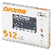 Накопитель SSD Digma 512Gb SATA III DGSR2512GS93T Run S9 2.5", фото 3