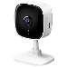 Камера  IP TP-Link 1080P indoor IP camera, Night Vision, Motion Detection, 2-way Audio, one Micro SD card slot, фото 7