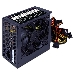 Блок питания HIPER HPT-500 (ATX 2.31, 500W, Passive PFC, 120mm fan, power cord, черный) OEM, фото 5