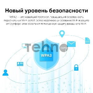 Ультракомпактный Wi-Fi USB-адаптер TP-Link Archer T3U Nano AC1300 с поддержкой MU-MIMO