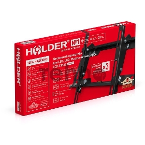 Кронштейн HOLDER LCD-T3626-B черный