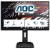 МОНИТОР 24" AOC X24P1 Black с поворотом экрана (IPS, LED, 1920x1200, 4 ms, 178°/178°, 300 cd/m, 50M:1, +DVI, +HDMI 1.4, +DisplayPort 1.2, +4xUSB 3.1, +MM), фото 10