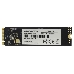 Накопитель SSD M.2 HIKVision 256GB E1000 Series <HS-SSD-E1000/256G> (PCI-E 3.0 x4, up to 1950/1260MBs, 3D TLC, NVMe, 22x80mm), фото 1