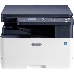 МФУ XEROX B1025DN Multifunction Printer, принтер/сканер/копир, монохромная печать А3,25 стр/мин,, фото 2