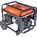 Генератор бензиновый PATRIOT GRA 8500AWS, фото 6