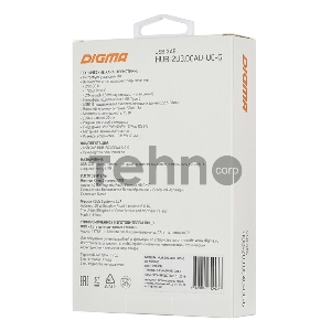 Разветвитель USB-C Digma HUB-2U3.0СH-UC-G 4порт. серый Разветвитель USB-C Digma HUB-2U3.0СH-UC-G 4порт. серый
