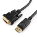 Кабель DisplayPort-DVI Gembird/Cablexpert  1.8м, 20M/19M, черный, экран, пакет(CC-DPM-DVIM-6), фото 3
