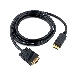 Кабель DisplayPort->VGA Cablexpert CCP-DPM-VGAM-6, 1,8м, 20M/15M, черный, экран, пакет, фото 2
