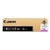Барабан CANON  С-EXV 34 для IR ADV C2020/2030 Magenta, фото 3