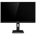 МОНИТОР 24" AOC X24P1 Black с поворотом экрана (IPS, LED, 1920x1200, 4 ms, 178°/178°, 300 cd/m, 50M:1, +DVI, +HDMI 1.4, +DisplayPort 1.2, +4xUSB 3.1, +MM), фото 9