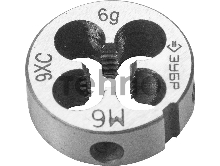 Плашка, сталь 9ХС, круглая ручная ЗУБР М6x1.0мм