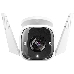 Видеокамера IP TP-Link Tapo C310 White 3MP indoor & outdoor IP camera, 30m Night Vision, IP66 dust & waterproof, Motion Detection and Notification, 2-way Audio, supports Micro SD card storage, easy setup with APP, фото 5