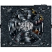 Блок питания Power Supply Cooler Master V850 SFX Gold, 850W, SFX, 92mm, 24pin, 8xSATA, 4xPCI-E(6+2), APFC, 80+ Gold, white, фото 6