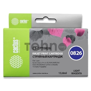 Картридж струйный Cactus CS-EPT0826 светло-пурпурный для Epson Stylus Photo R270/290 (11,4ml)