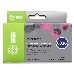 Картридж струйный Cactus CS-EPT0826 светло-пурпурный для Epson Stylus Photo R270/290 (11,4ml), фото 1