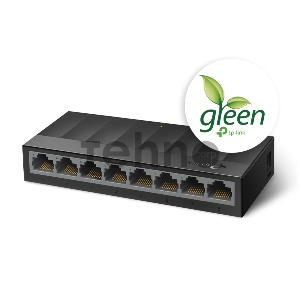 Коммутатор 8 ports Giga Unmanaged switch, 8 10/100/1000Mbps RJ-45 ports, plastic shell, desktop and wall mountable
