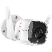 Видеокамера IP TP-Link Tapo C310 White 3MP indoor & outdoor IP camera, 30m Night Vision, IP66 dust & waterproof, Motion Detection and Notification, 2-way Audio, supports Micro SD card storage, easy setup with APP, фото 6
