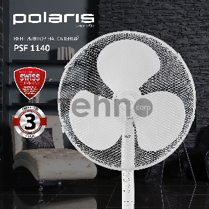 Вентилятор напольный Polaris PSF 1140 55Вт скоростей:3 белый