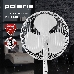 Вентилятор напольный Polaris PSF 1140 55Вт скоростей:3 белый, фото 3