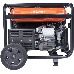 Генератор бензиновый PATRIOT GRA 8500AWS, фото 4