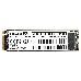 Накопитель SSD M.2 2280 2Tb ExeGate NextPro+ KC2000TP2TB (PCIe Gen3x4, NVMe, 22x80mm, 3D TLC), фото 3