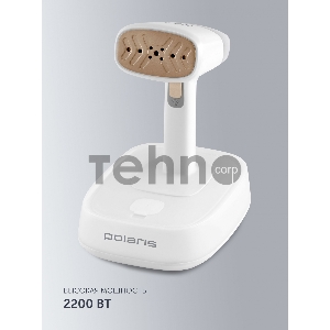 Отпариватель ручной Polaris PGS 2277C 2200Вт белый