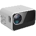 Проектор Hiper Cinema D15 WHITE LCD 10000Lm (1920x1080) 2000:1 ресурс лампы:50000часов 2xUSB typeA 1xHDMI 1.67кг, фото 2
