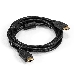 Кабель HDMI ExeGate EX-CC-HDMI-1.5F (19M/19M, 1,5м, v1.4b, ферритовые кольца, позолоченные контакты), фото 2