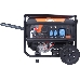 Генератор бензиновый PATRIOT GRA 8500AWS, фото 3