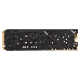 Накопитель SSD M.2 2280 2Tb ExeGate NextPro+ KC2000TP2TB (PCIe Gen3x4, NVMe, 22x80mm, 3D TLC), фото 4