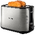 Тостер Philips HD2650/90 / 950Вт, 2 отделения для тостов, 8 режимов приготовления, функции разморозки и подогрева, съемный поддон для крошек, аксессуар для подогрева булочек и круассанов,материал метал и пластик, фото 4