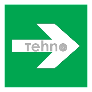 Табличка ПВХ эвакуационный знак «Направляющая стрелка» 200х200 мм REXANT