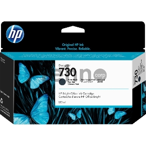 Картридж HP 730 черный матовый для HP DesignJet T1700, 130 мл
