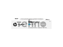 Картридж струйный HP 976YC L0S29YC голубой для HP PW Pro 5777/552 (16000стр.)