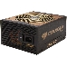 Блок питания Cougar GX1050, 1050W, 80 Plus Gold , 20+4P, вентилятор 12cm, Active-PFC, EU Power cord, SATA*10, PCI-E (6+2)P*6, ATX/ EPS 12V*8+8(4+4), фото 8