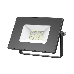Прожектор светодиодный GAUSS 613100320  LED 20W IP65 6500К черный 1/16, фото 1