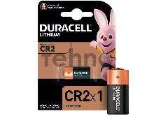 Батарейка DURACELL CR2 ULTRA (10/50/6050)