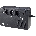 ИБП Systeme Electriс Back-Save, 400VA/240W, 230V, Line-Interactive, AVR, 3xSchuko, USB charge(type A), USB, фото 3