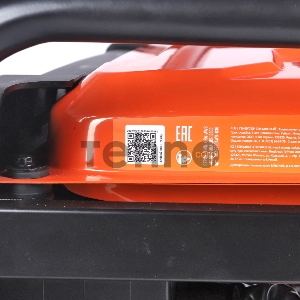 Генератор бензиновый PATRIOT GRA 8500AWS