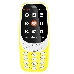 Мобильный телефон Nokia 3310 DS TA-1030 Yellow, фото 1