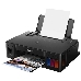 Принтер Canon PIXMA G1411, 4-цветный струйный СНПЧ A4, 8.8 (5 цв) изобр./мин, 4800x1200 dpi, подача: 100 лист., USB, печать фотографий, печать без полей (Старт.чернила 12000 стр черные, 7000 стр CMY цветные), фото 1